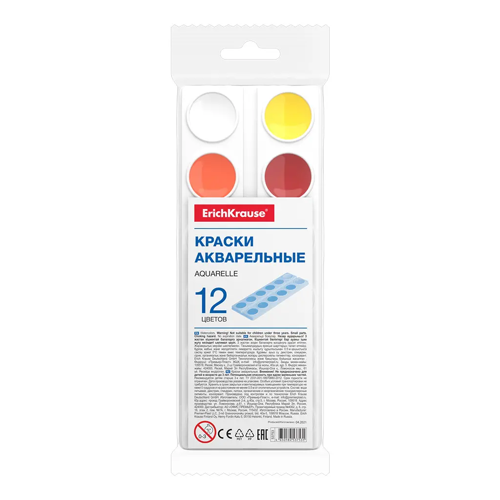 Краски акварельные ErichKrause  53753 Basic light pack 12 цветов