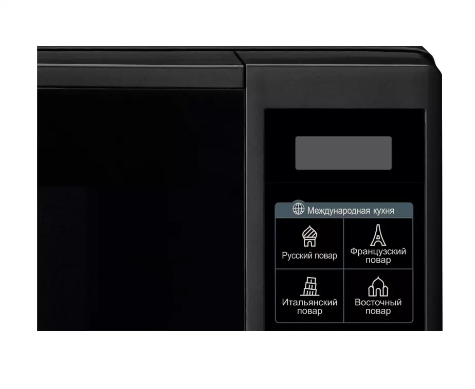 Микроволновка LG 20л 700Вт часы MS2042DB