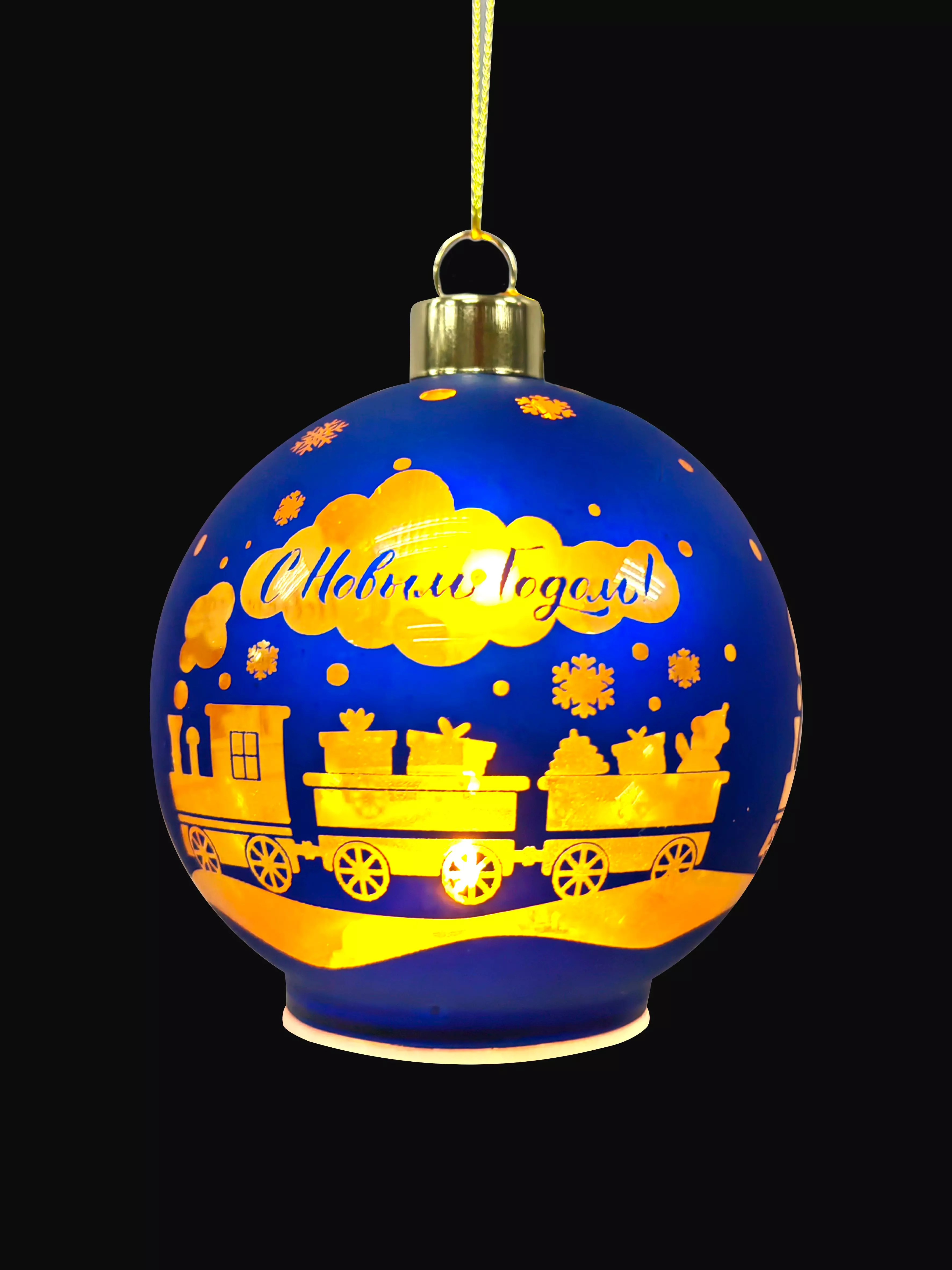 Новогоднее подвесное украшение из стекла, со светодиодной подсветкой 8x9x8см 95545