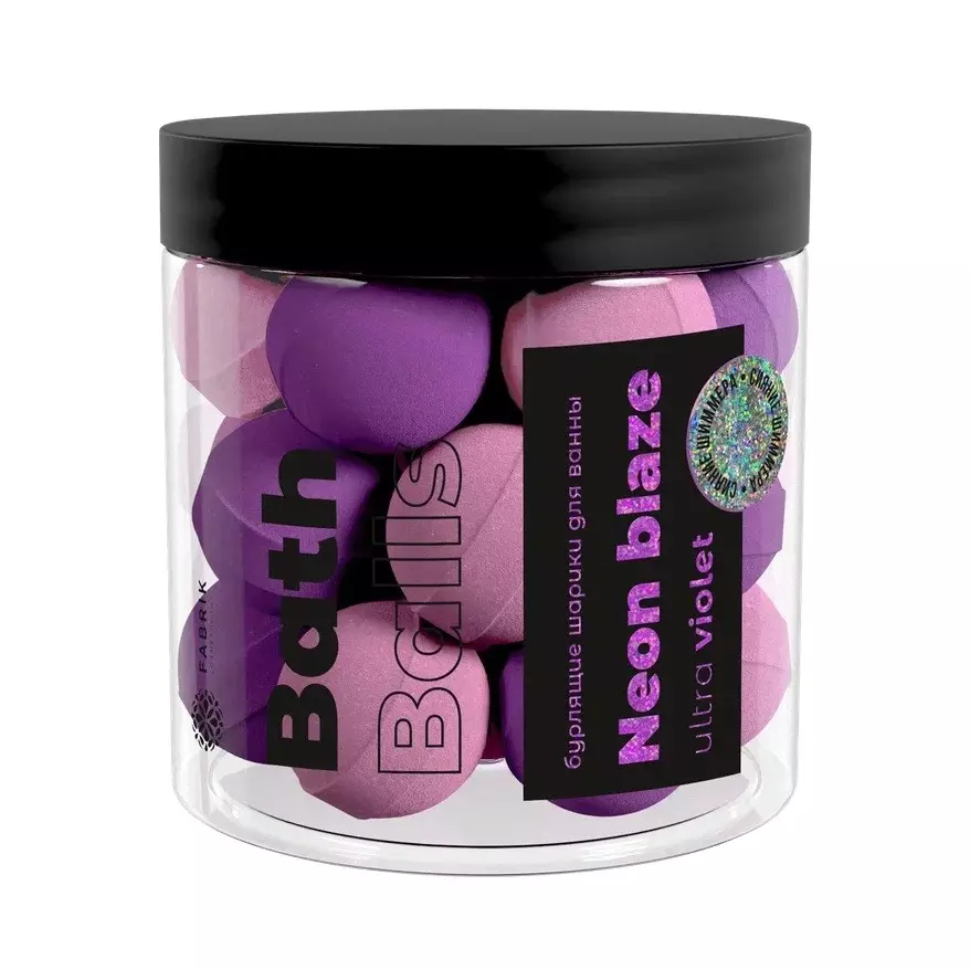 Шары бурлящие для ванны Fabrik cosmetology Neon Blaze Ultra Violet, 300 г