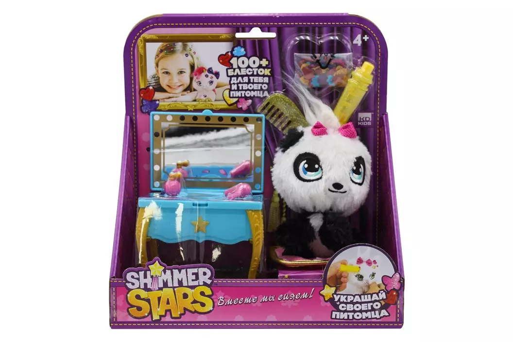 Набор с пандой SHIMMER STARS Туалетный столик 13 см 1/6