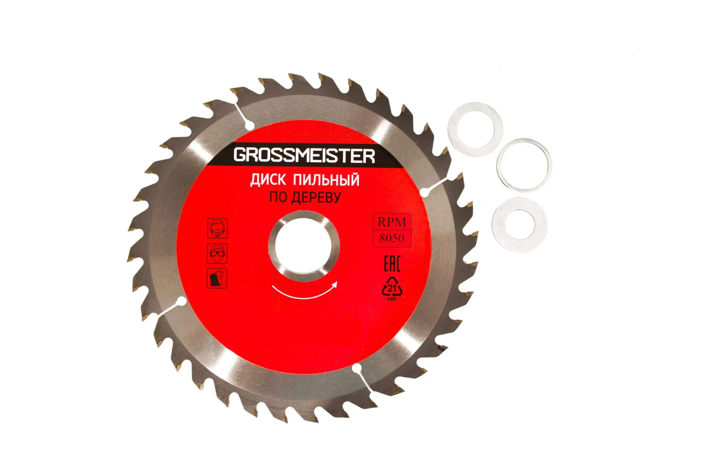 Диск пильный по дереву 185х20 мм, 24 зуба GROSSMEISTER 031001004