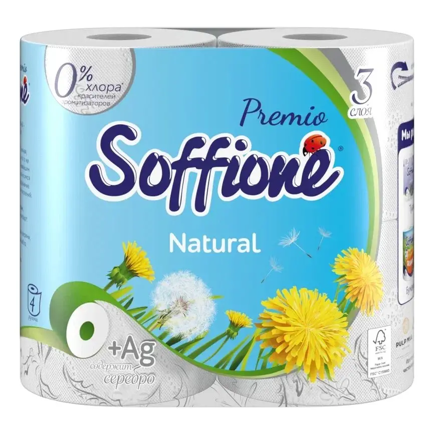 Туалетная бумага Soffione Премиум (4шт) 3 слоя