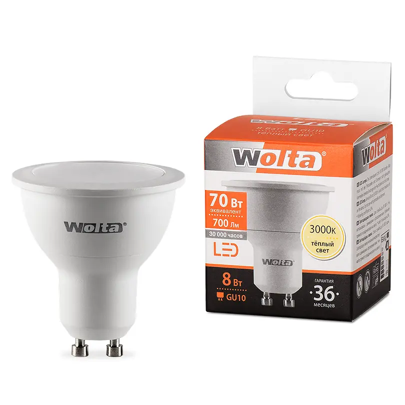 Лампа светодиодная Wolta GU10 230В 8Вт 3000К теплый