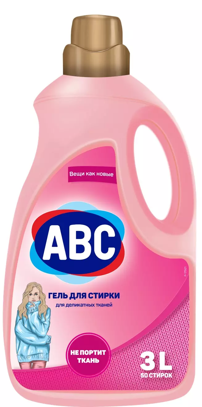 Гель для стирки АВС Деликатные ткани 3 л