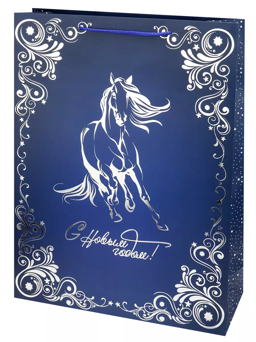Подарочный пакет 33х45х10 см Грациозный конь ППК-2430