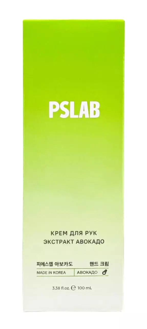 Крем для рук PSLAB питательный с экстрактом авокадо 100 мл