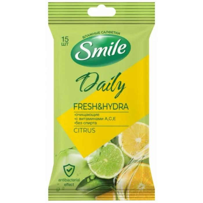 Влажные салфетки Smile Daily очищающие Citrus, 15 шт Еврослот