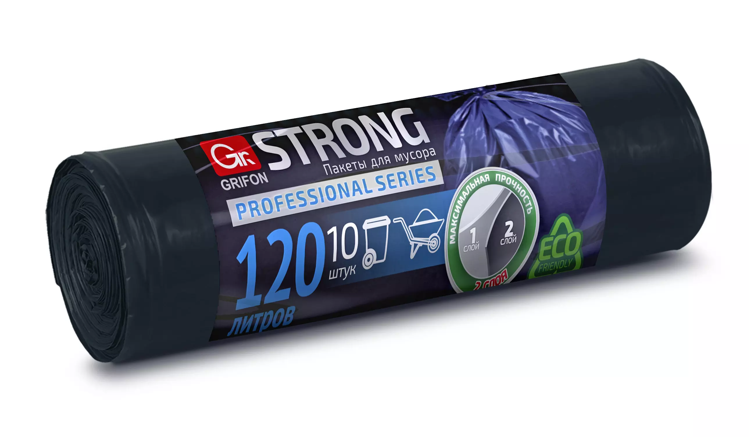 Мешки для мусора 120 л. 10 шт. 2-х слойные, STRONG,  30 мкм, GRIFON