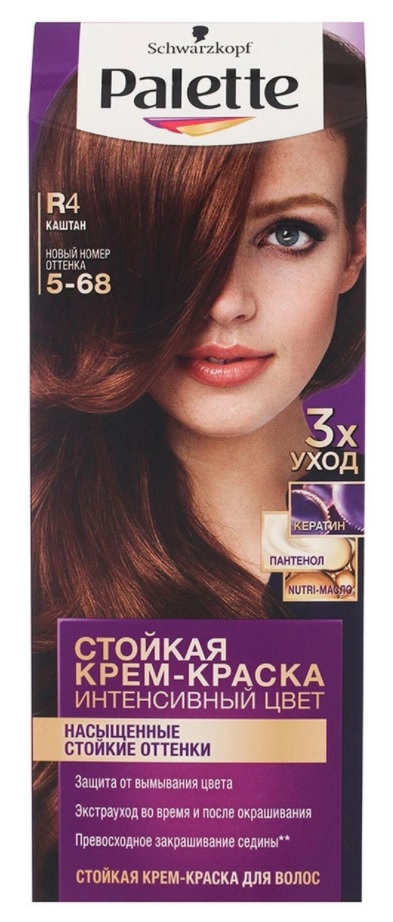 Краска для волос Garnier Color naturals 5.1/2, Мокко