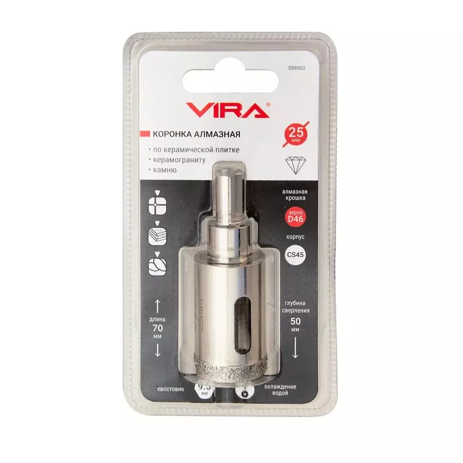 Алмазная коронка 25мм VIRA 559502 по керамике