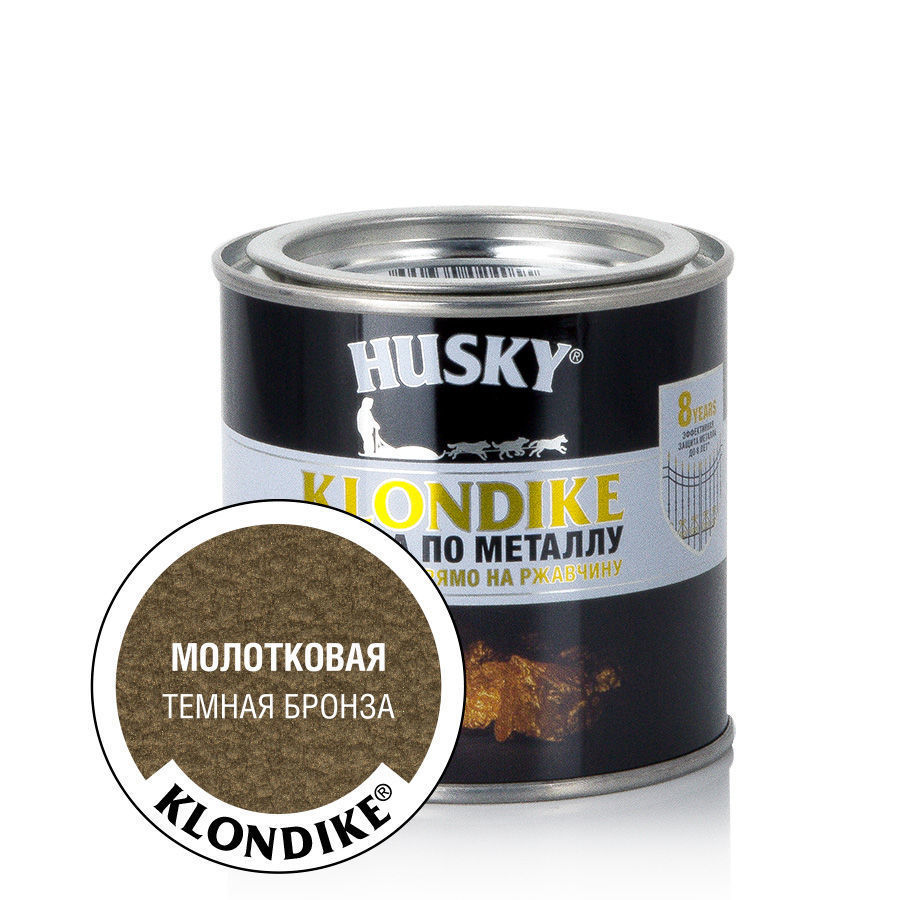 Краска Husky-Klondike по металлу с молотковым эффектом темная бронза  (250мл; 6шт)
