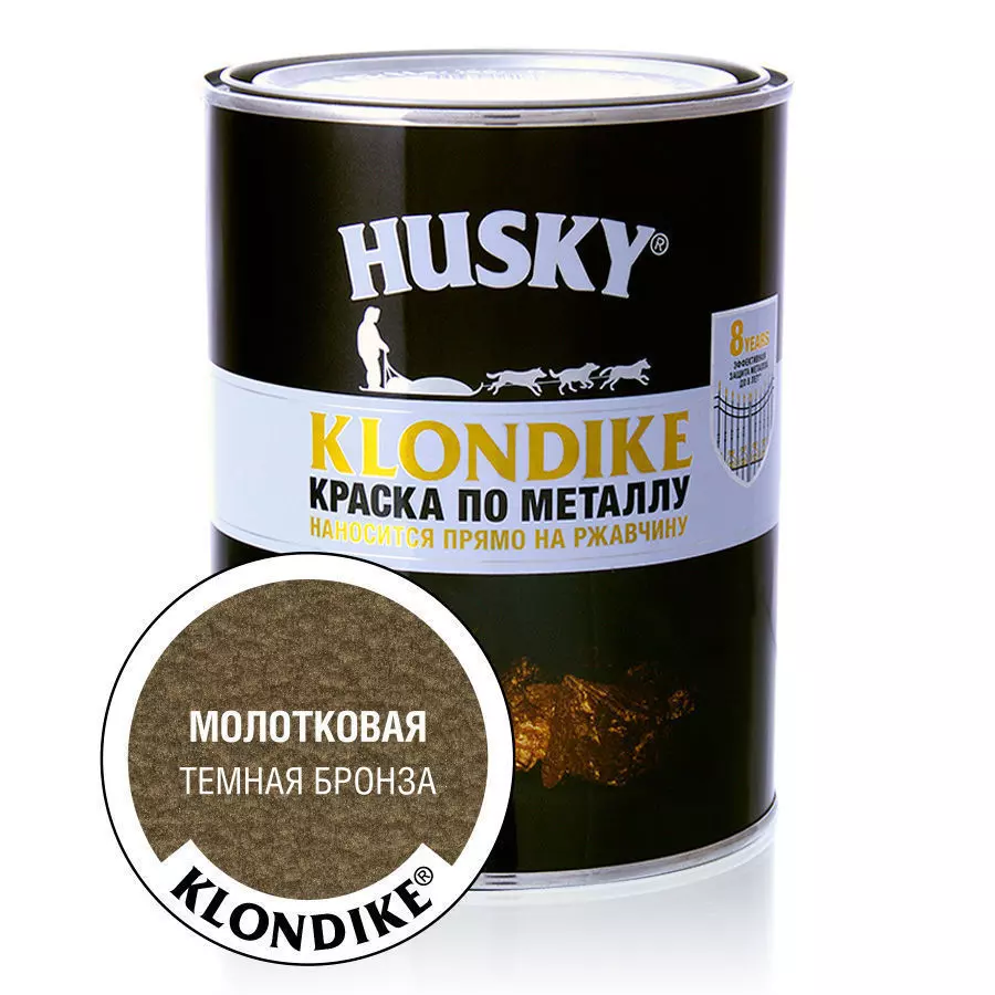 Краска Husky-Klondike по металлу с молотковым эффектом темная бронза (0,9л; 6шт)
