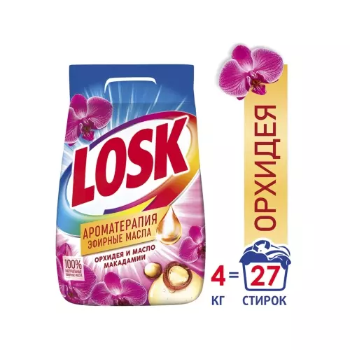 Стиральный порошок автомат Losk Ароматерапия Орхидея и масло макадами, 4,05 кг