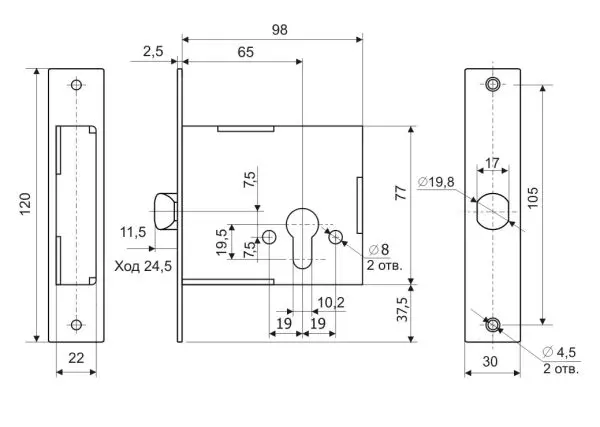 Замок врезной защелка ГАРДИАН ЗЗЩЦ 300 б/о без ц/м
