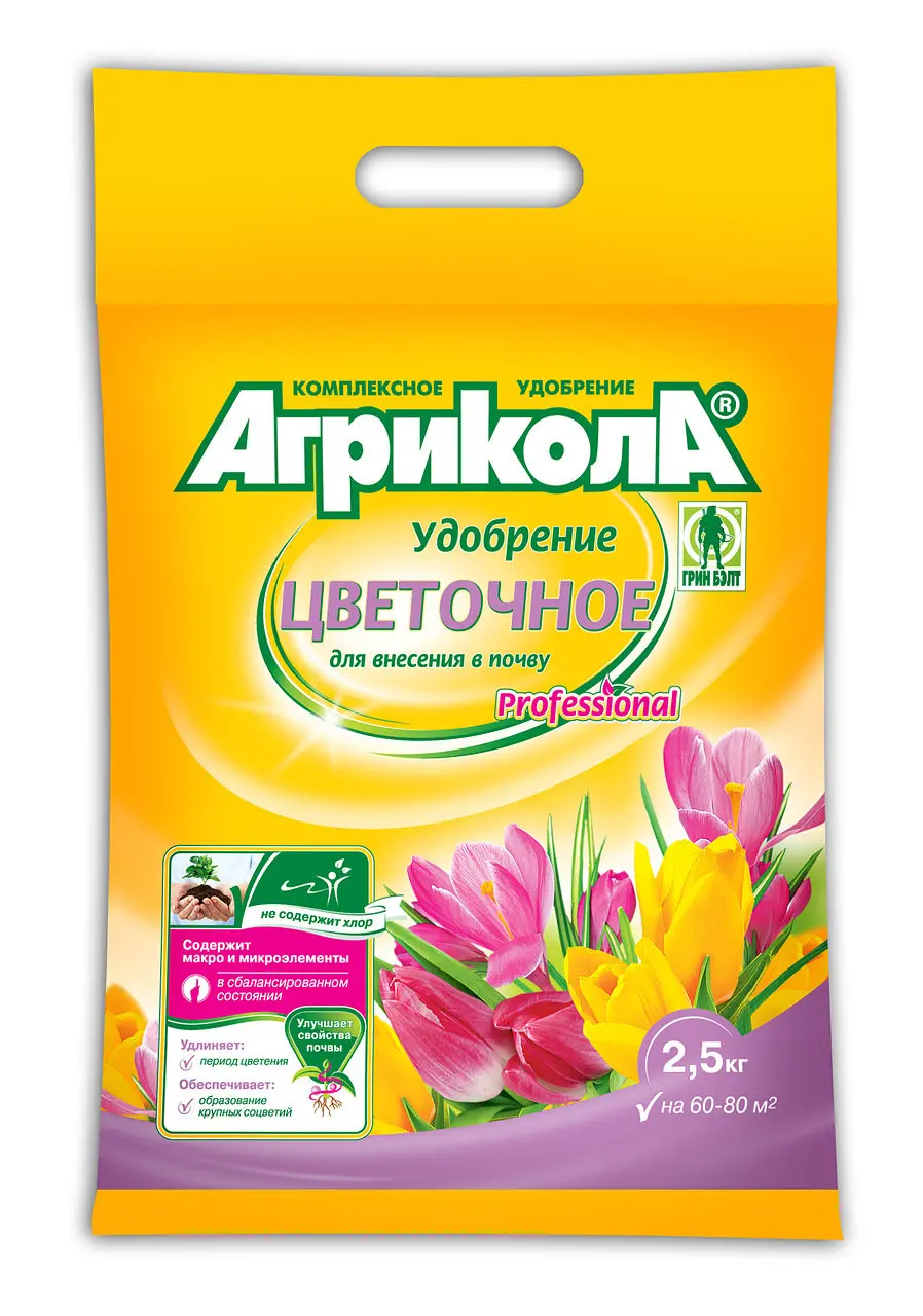 Агрикола Удобрение Цветочное для внесения в почву 2,5 кг ГБ/10
