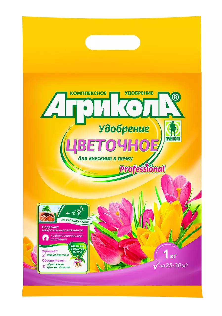Агрикола Удобрение Цветочное для внесения в почву пак.1 кг - 20 шт/кор