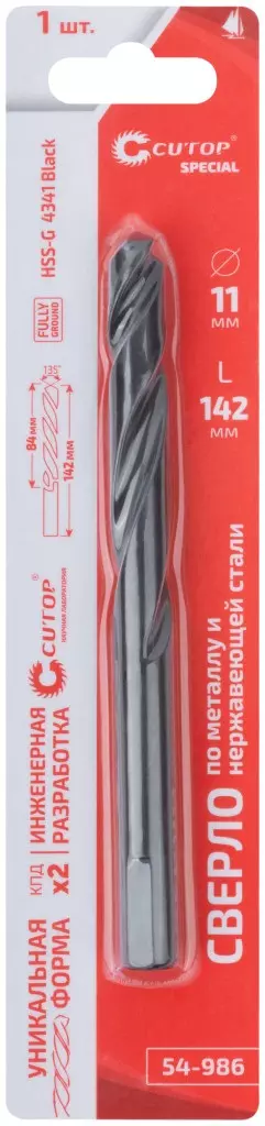 Сверло по металлу HSS-G 11 мм L-142 мм Cutop Special 54-986