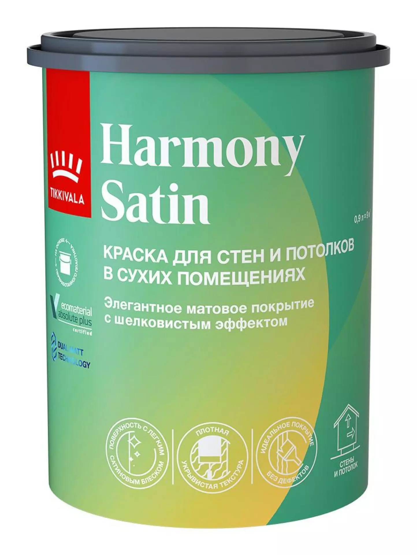 Краска интерьерная Tikkurila Harmony Satin матовая белый 0,9 л
