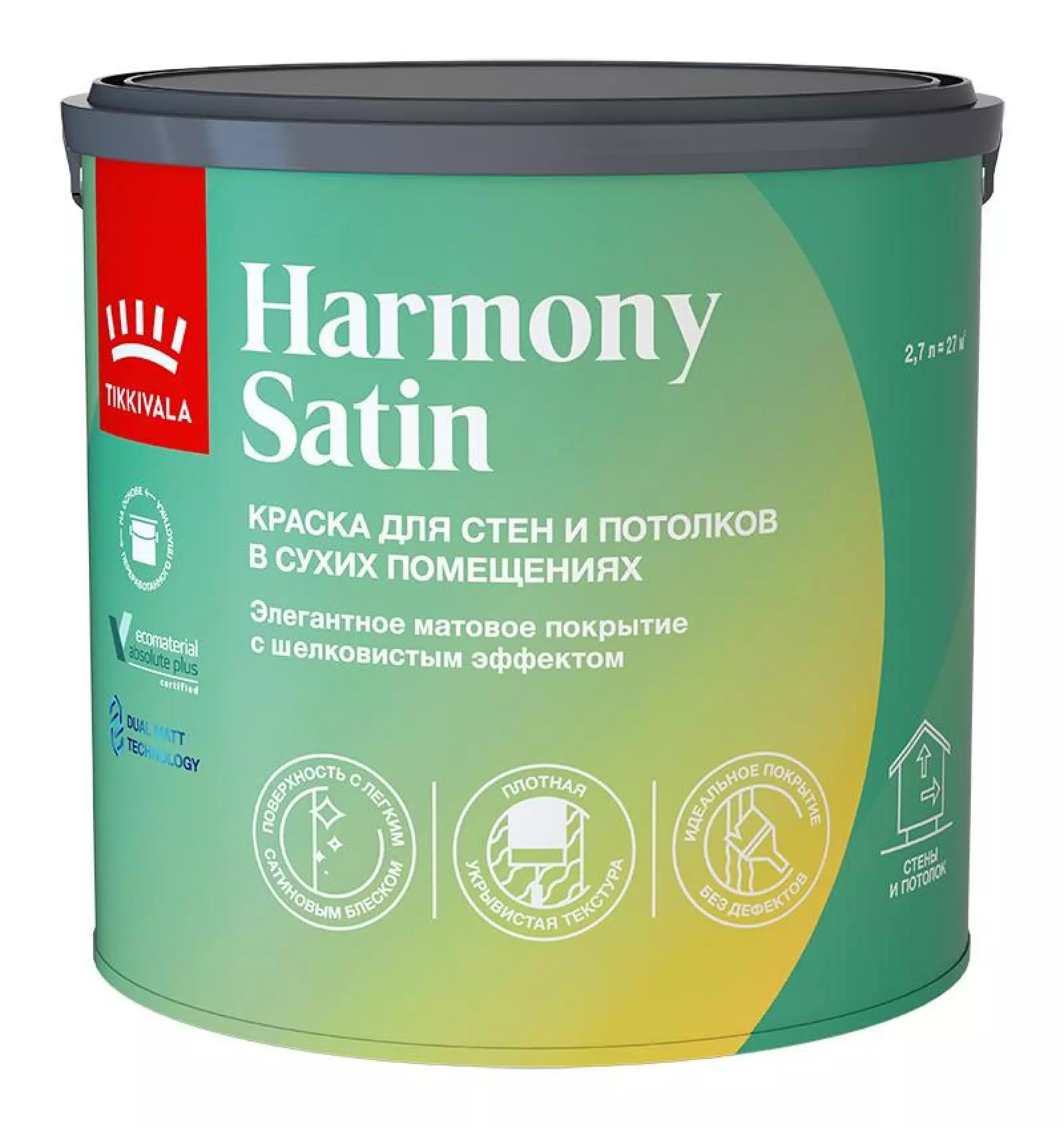 Краска интерьерная Tikkurila Harmony Satin матовая белый 2,7 л