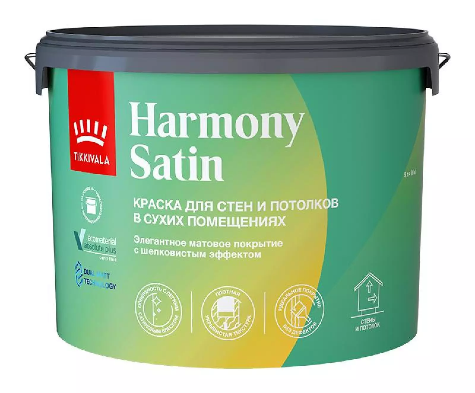 Краска интерьерная Tikkurila Harmony Satin матовая белый 9 л