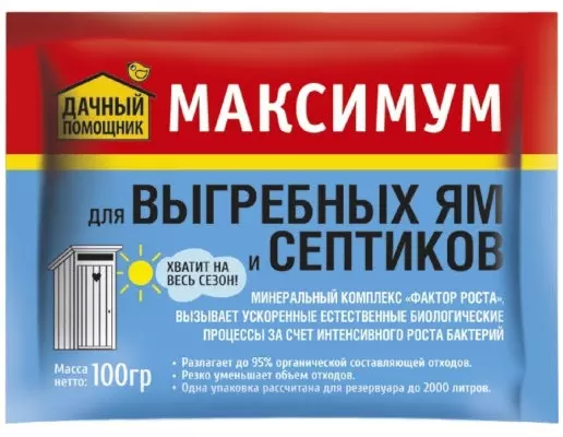 Минеральный комплекс для септиков, выгребных ям 100 г Дачный Помощник