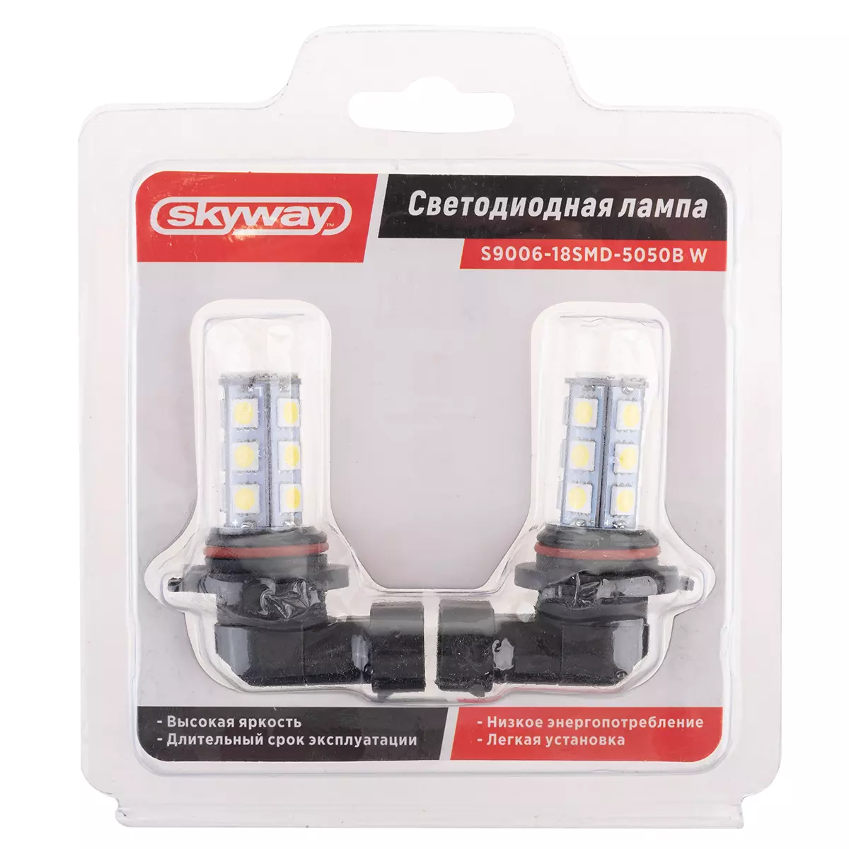 Лампа автомобильная диод SKYWAY HB4/9006 12V 18 SMD блистер 1-контактная белая ближн/дальн. свет 2шт