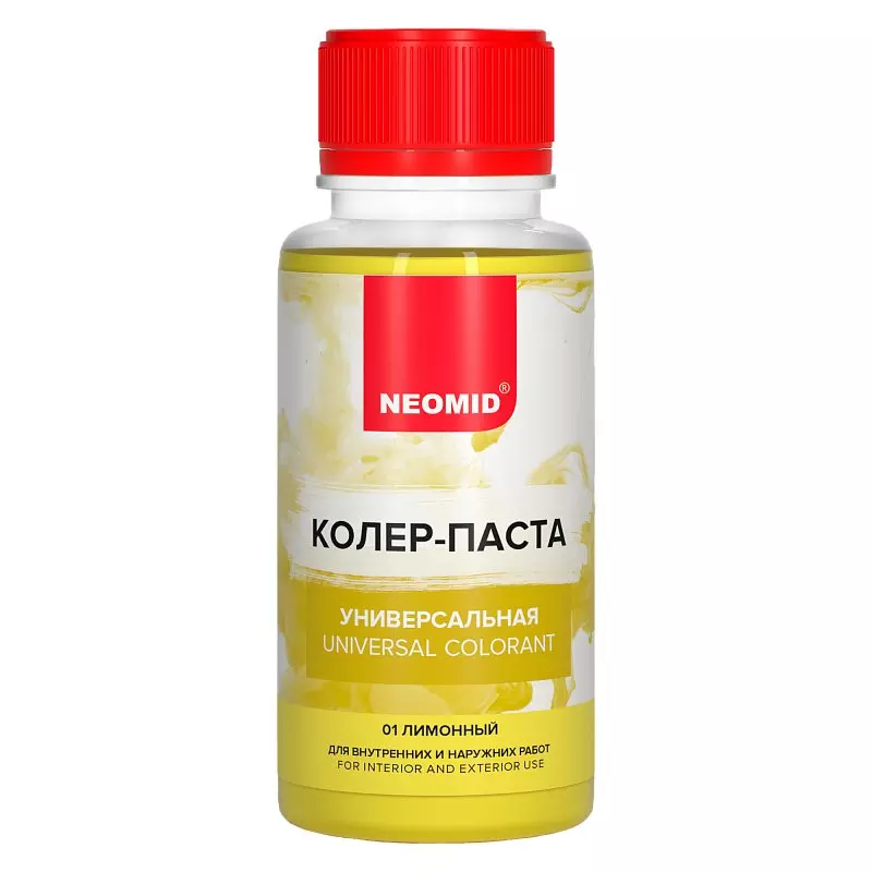 Колер-паста универсальная Neomid Палитра №1 01 лимонный 100 мл