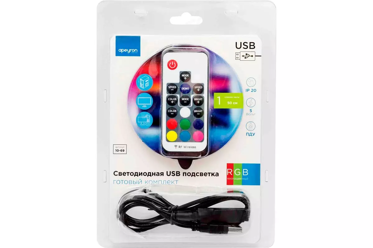 Комплект светодиодной ленты 5В 7,2Вт/м RGB 0,5м SMD5050 30шт/м IP20 блок питания, контроллер с пультом Apeyron 10-69