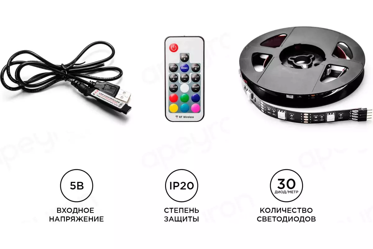 Комплект светодиодной ленты 5В 7,2Вт/м RGB 0,5м SMD5050 30шт/м IP20 блок питания, контроллер с пультом Apeyron 10-69