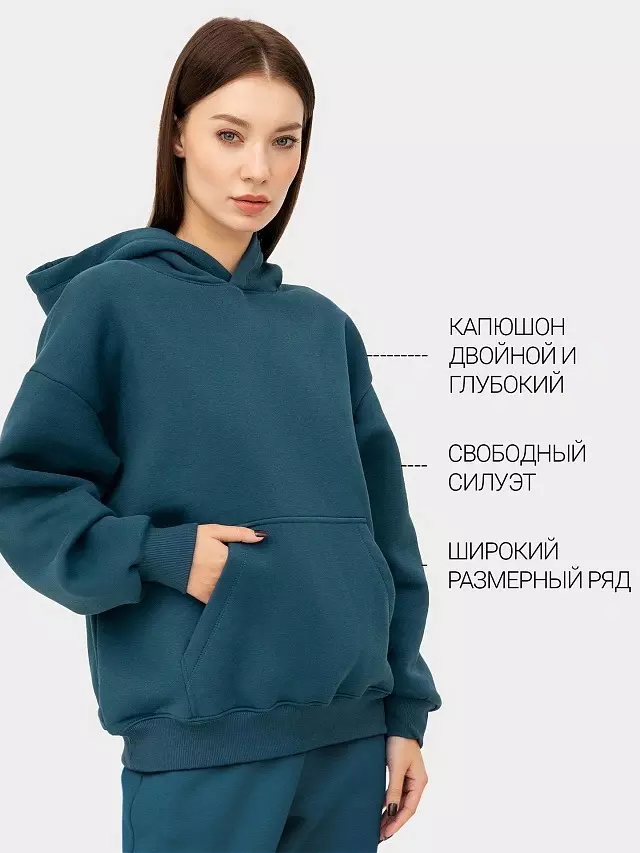 Худи женское Mark Formelle 302775-1 турмалин, р-р 164/170-100-106 (50 / XL)