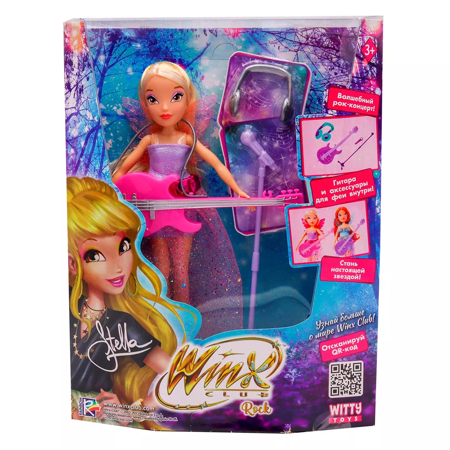 Одежда для куклы Barbie Кем быть Гимнастка FXH99