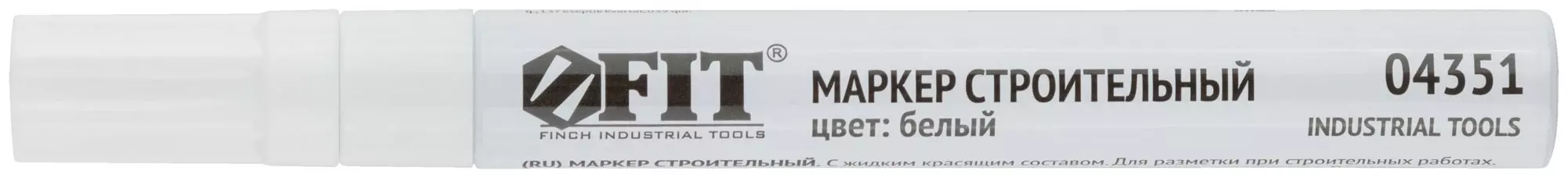 Маркер-краска FIT 04351, белый, 2мм, масляная основа, алюминиевый корпус