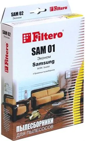 Пылесборник Filtero Эконом SAM 01 (4)