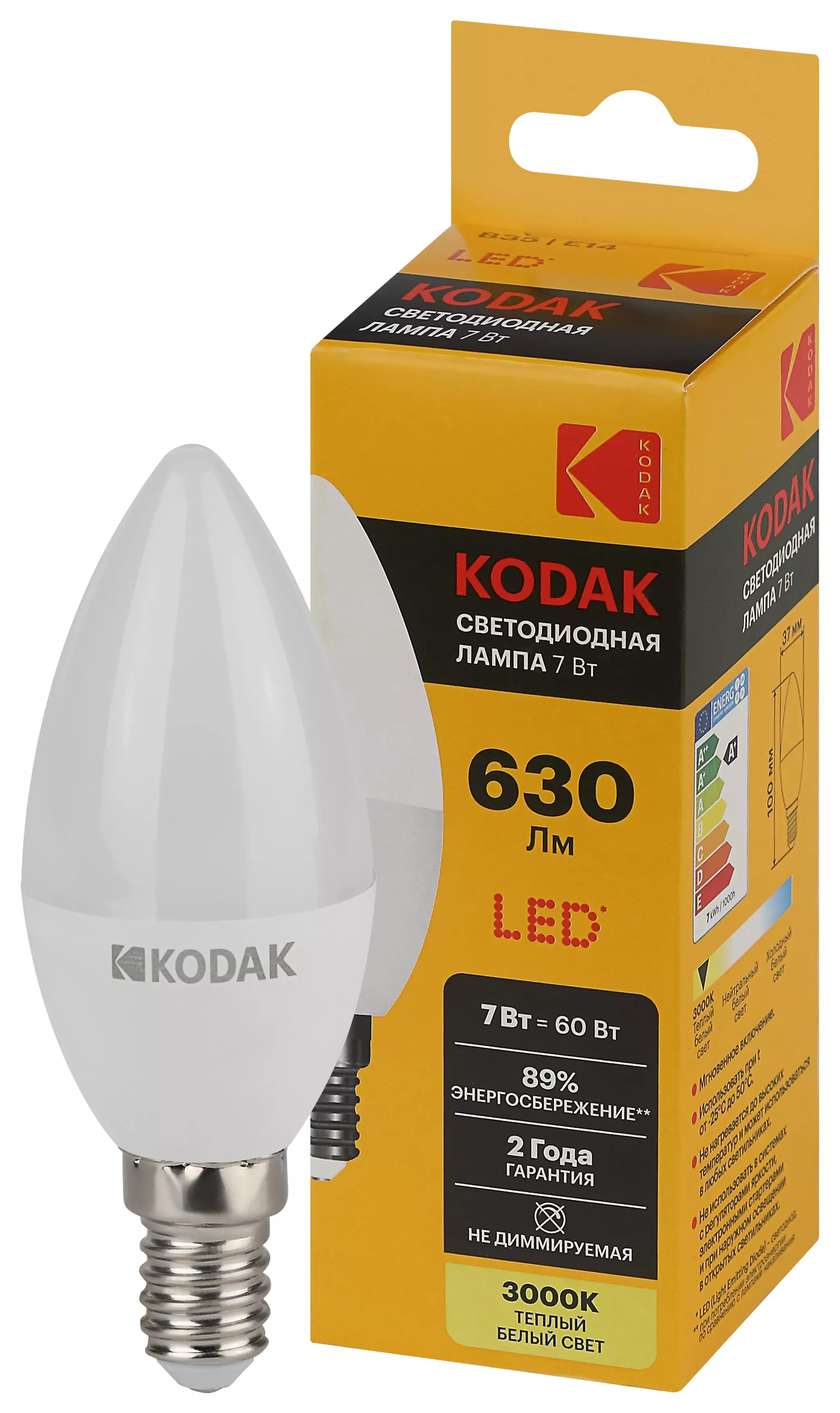 Лампа светодиодная KODAK Е14 230В 7Вт 3000К свеча теплый Б0057623