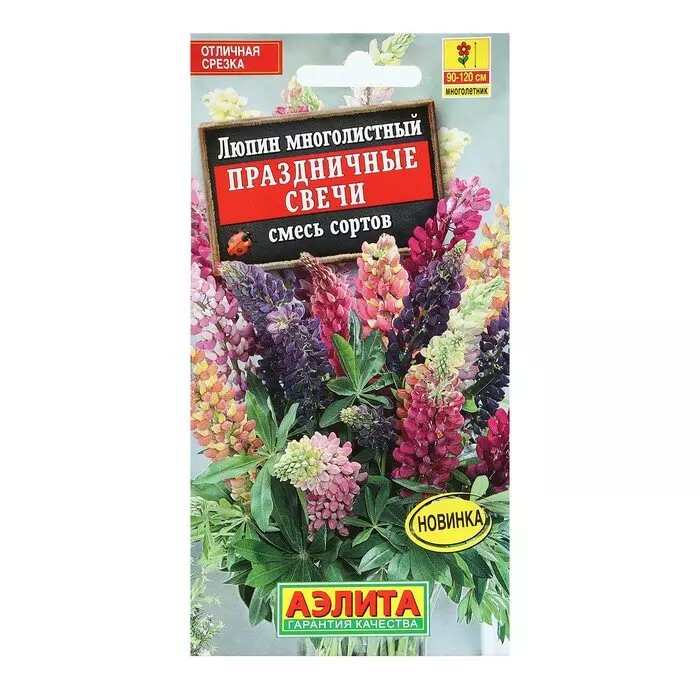 Семена цветов Люпин многолистный Праздничные свечи, смесь, Агрофирма АЭЛИТА 15 шт ц/п