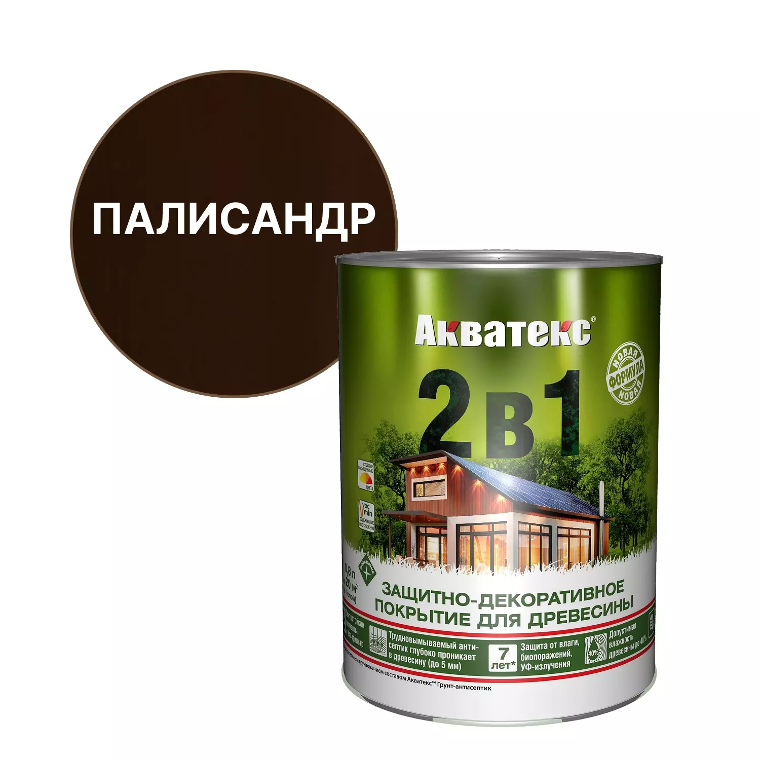 Антисептик декоративный для дерева Акватекс 2 в 1 палисандр 0,8 л