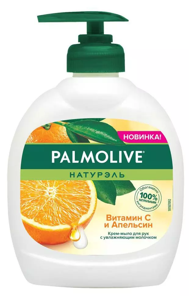 Мыло жидкое Palmolive Витамин С и Апельсин 300мл