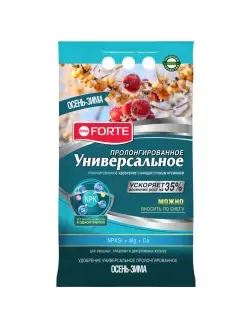 Bona Forte Удобрение Универс зима с кремнием/гран 2.5кг/10