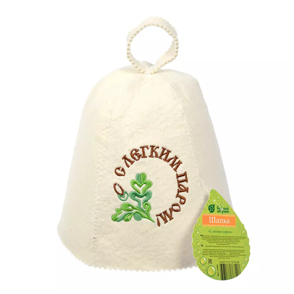 Шапка для бани С легким паром 100 % шерсть 41003