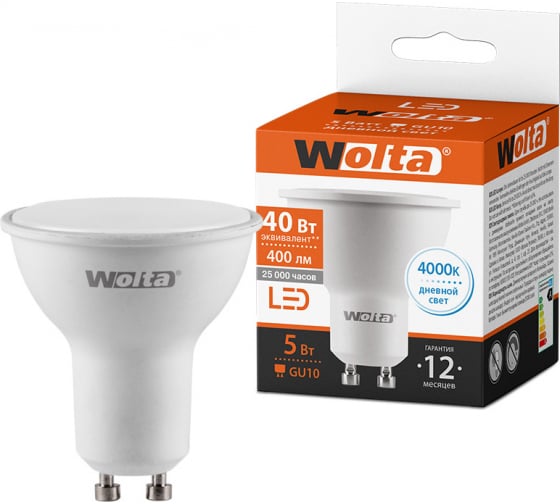Лампа светодиодная Wolta GU10 230В 5Вт 4000К нейтральный