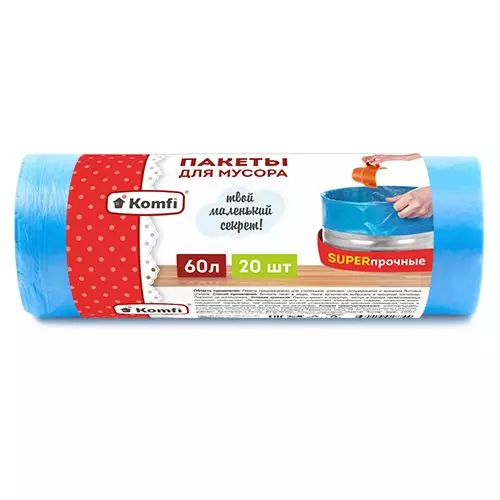 Мешки для мусора 60 л. 20 шт. голубые, Komfi 17167