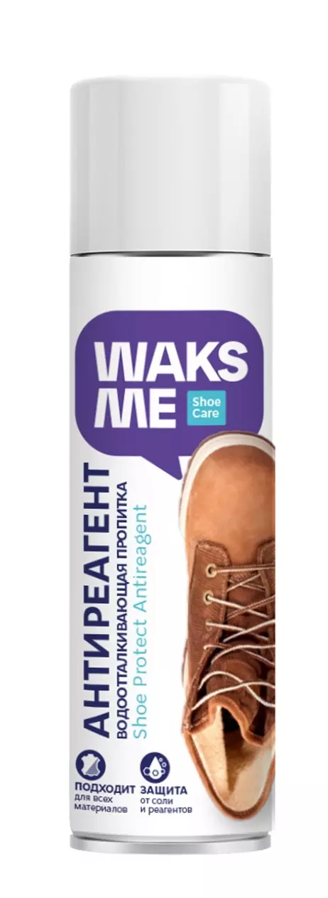 Пропитка водоотталкивающая WAKSME Shoe Protect Antireagent 250 мл