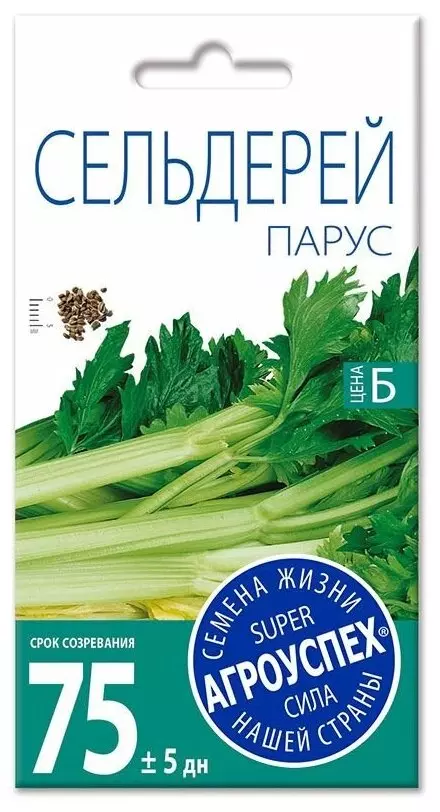 Семена Сельдерей Черешковый Парус/Сем Алт/цп 0,5 гр.