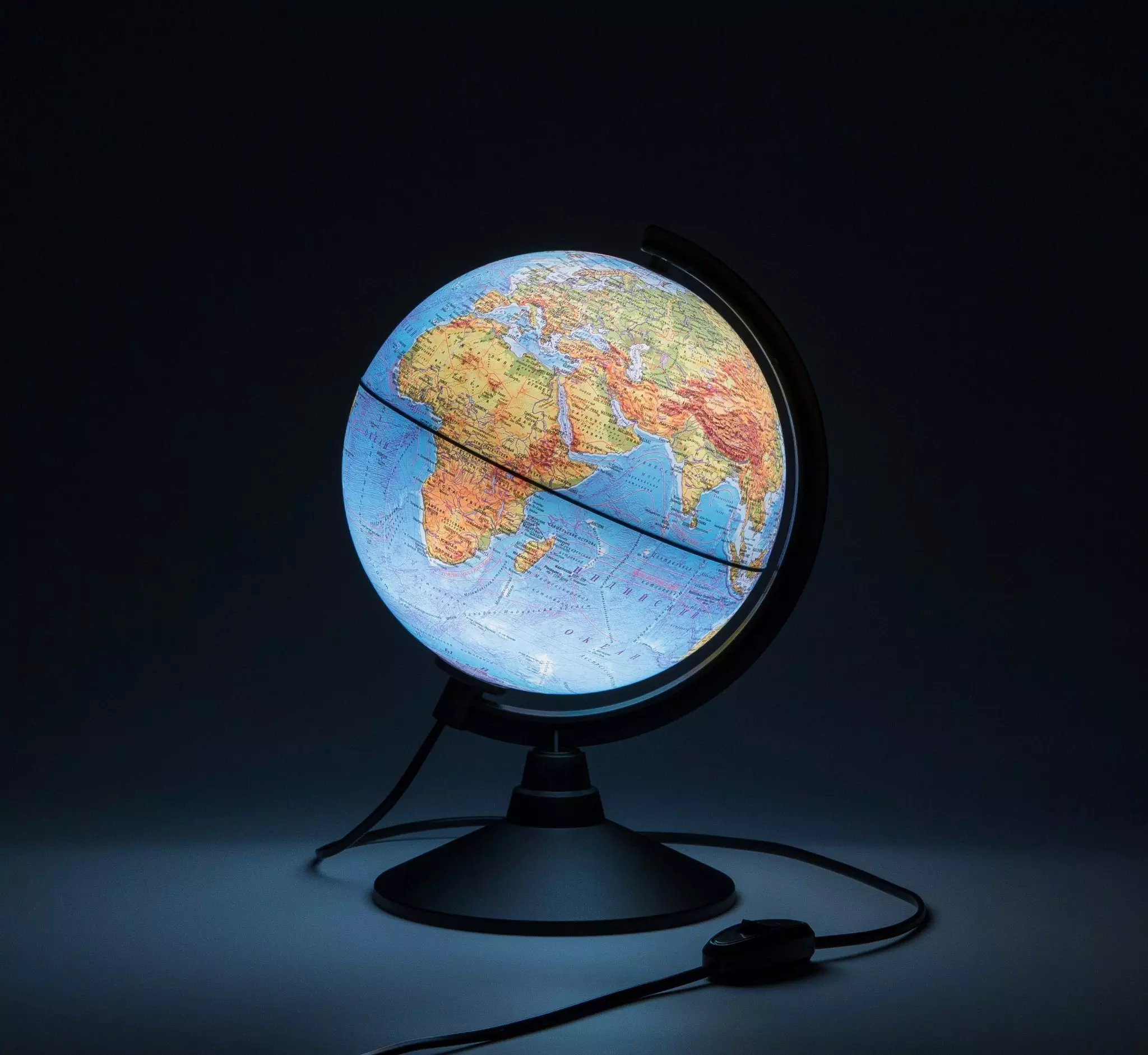 Глобус Земли физический d=210 мм с подсветкой Globen К012100009