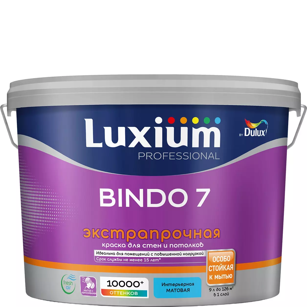 Краска моющаяся Luxium (Dulux) Professional Bindo7 матовая белый BW 9 л