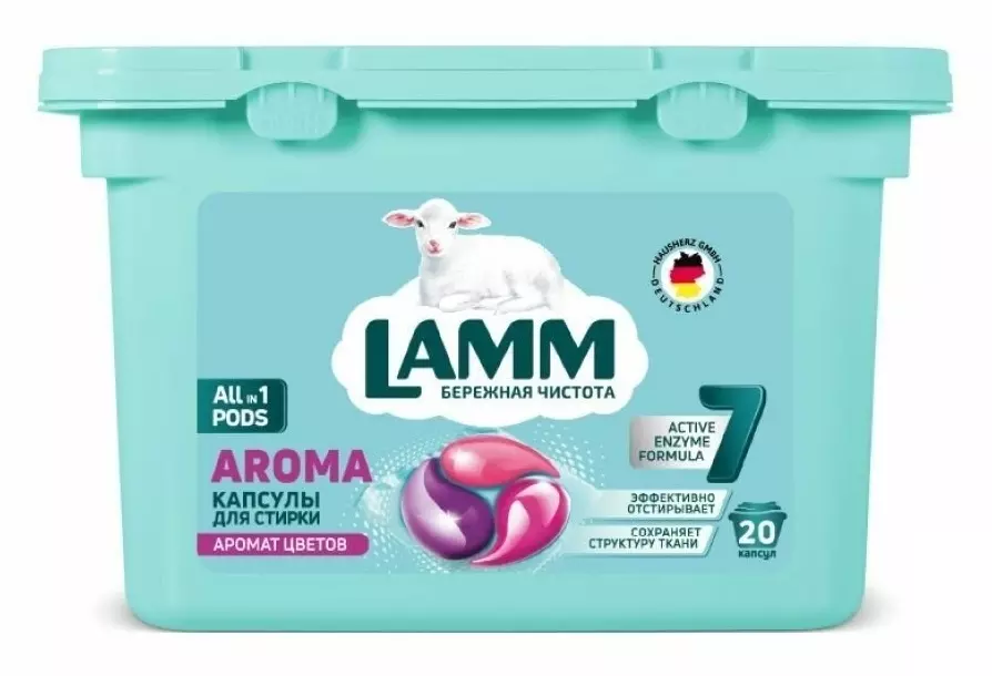 Капсулы для стирки Lamm Арома 20 шт