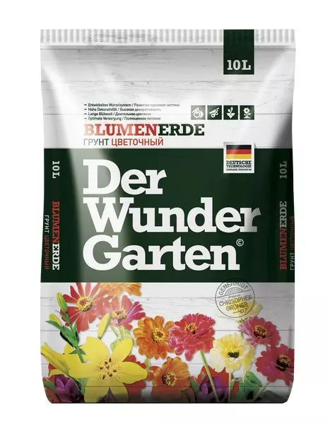 Грунт Peter Peat Der Wunder Garten Цветочный 10л