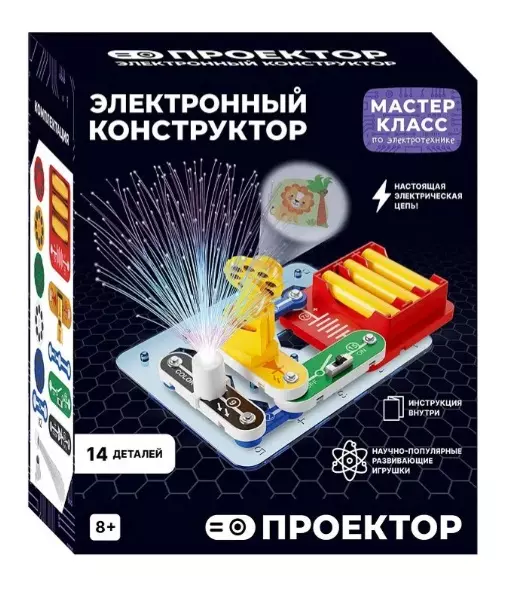 Электронный конструктор "Проектор " MK0003