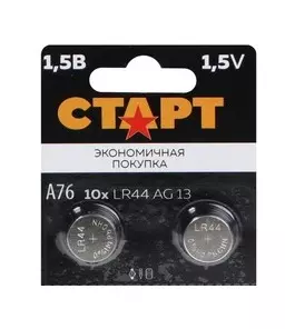 Батарейка СТАРТ A76 (LR44, V13GA) 2шт